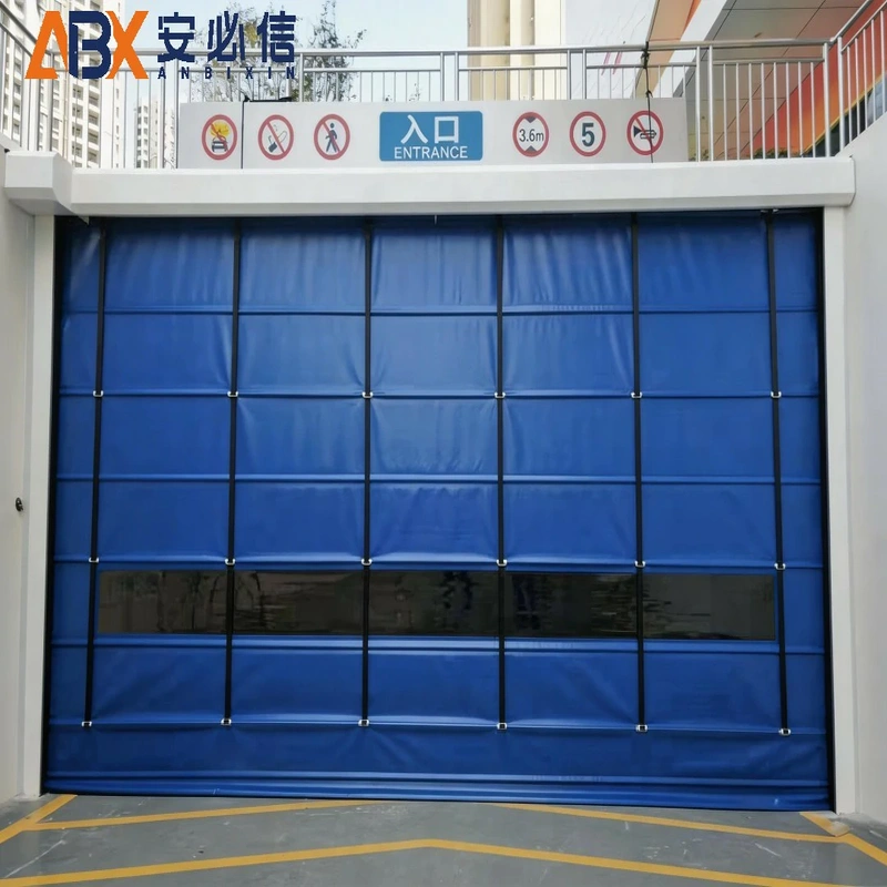 秦皇岛背带门